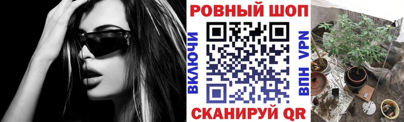 Где найти наркотики Сурск ГАШ Бошки Шишки COCAIN МЕФ