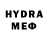 Первитин пудра Brick NL