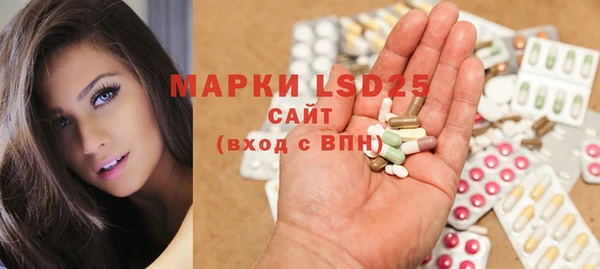 прущая мука Аркадак