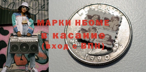 не бодяженный Вязьма