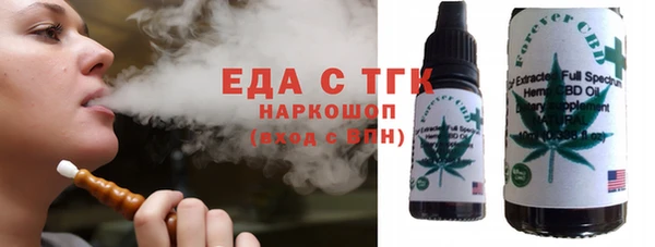 стаф Арсеньев