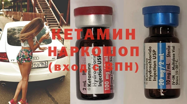 стаф Арсеньев