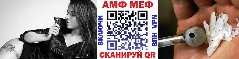 Первитин пудра  Сурск 